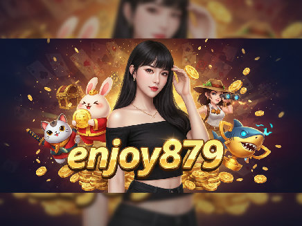 สมัคร enjoy879
