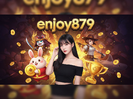 ทางเข้า enjoy879